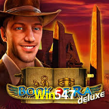 Win547